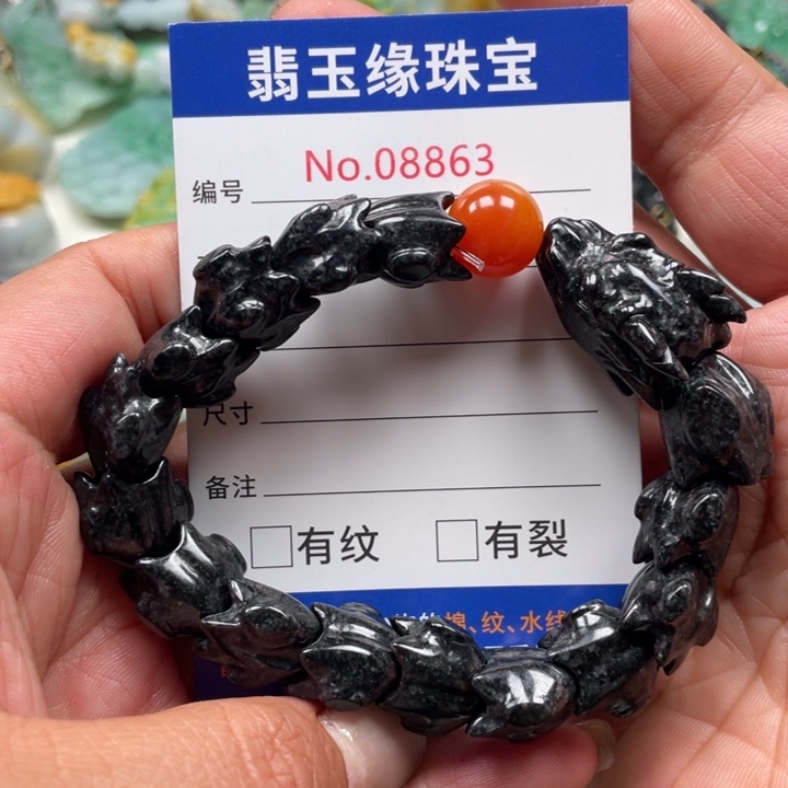 翡翠挂件未镶嵌国*