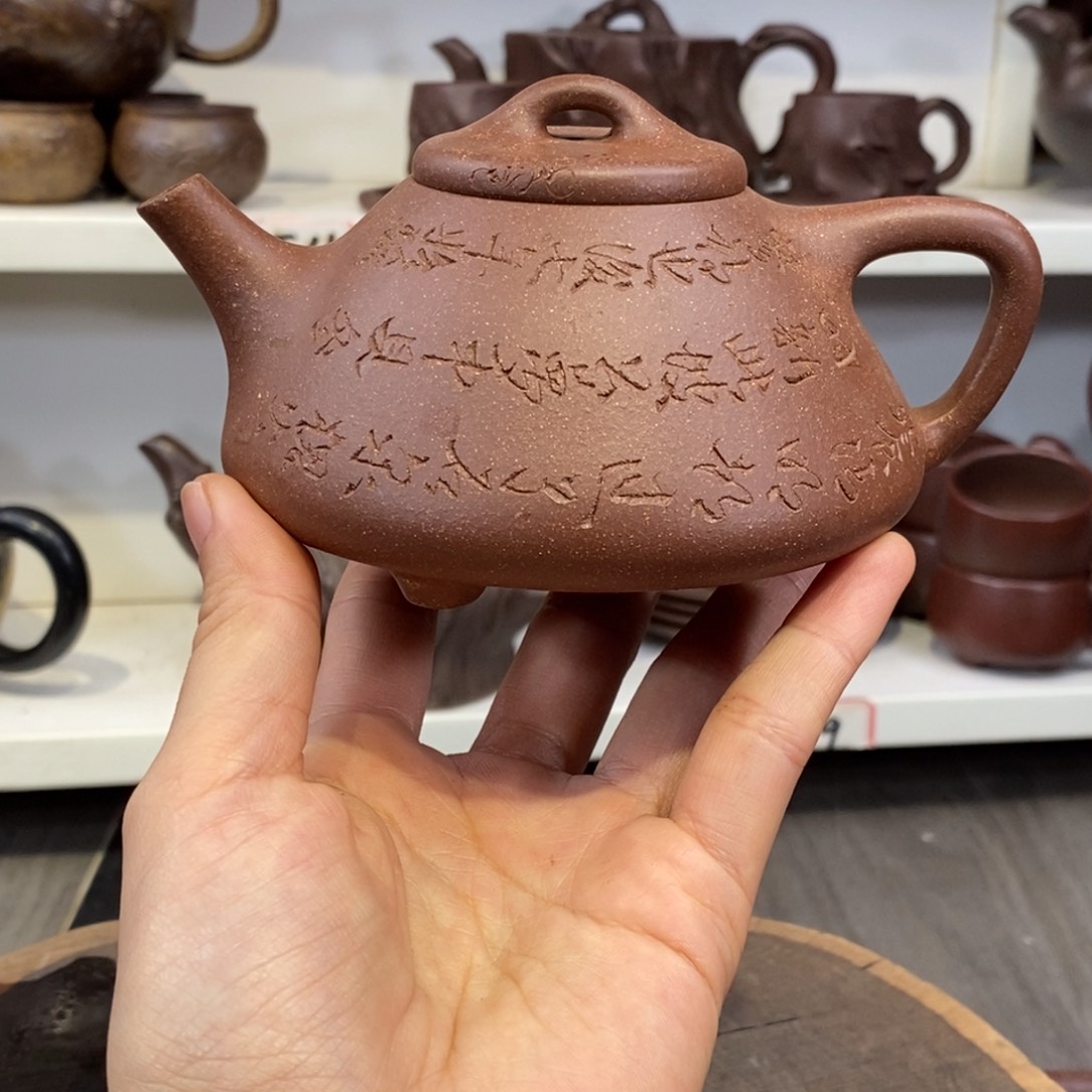 紫砂茶壶宜兴紫砂壶