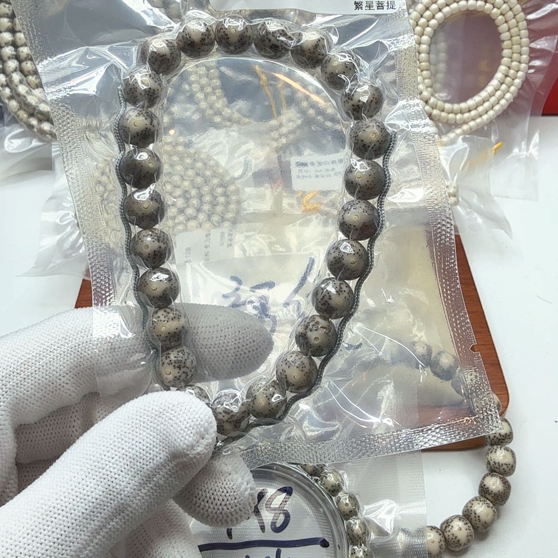 星月菩提吊坠1糯冰月留白10圆手持