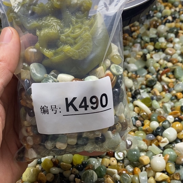 蛇纹石玉鱼缸石未镶嵌