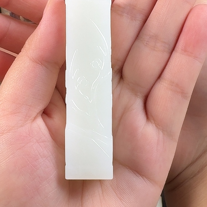 和田玉未镶嵌挂件@*