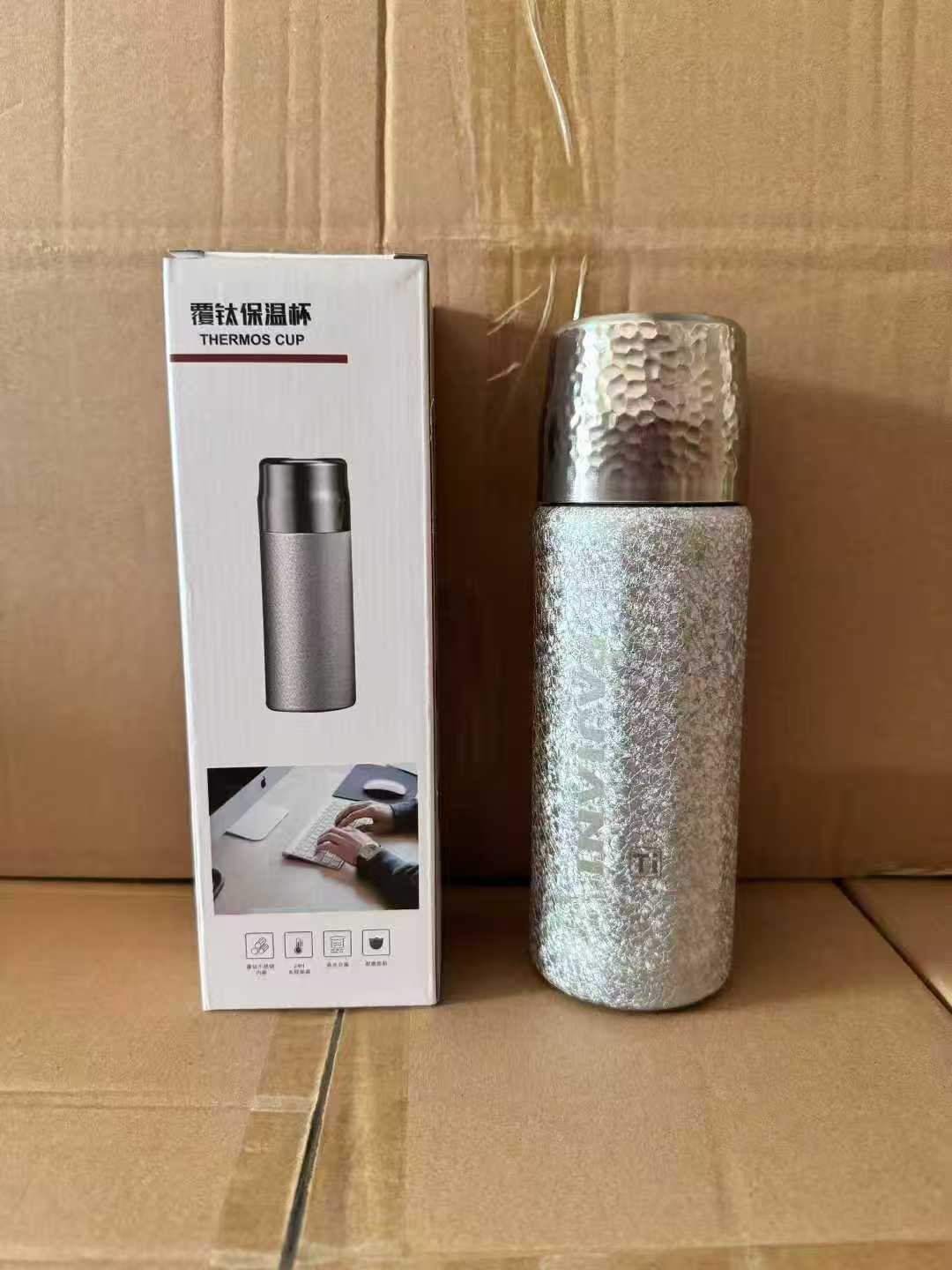 新款富氢矿石钛杯500ml  彩盒装