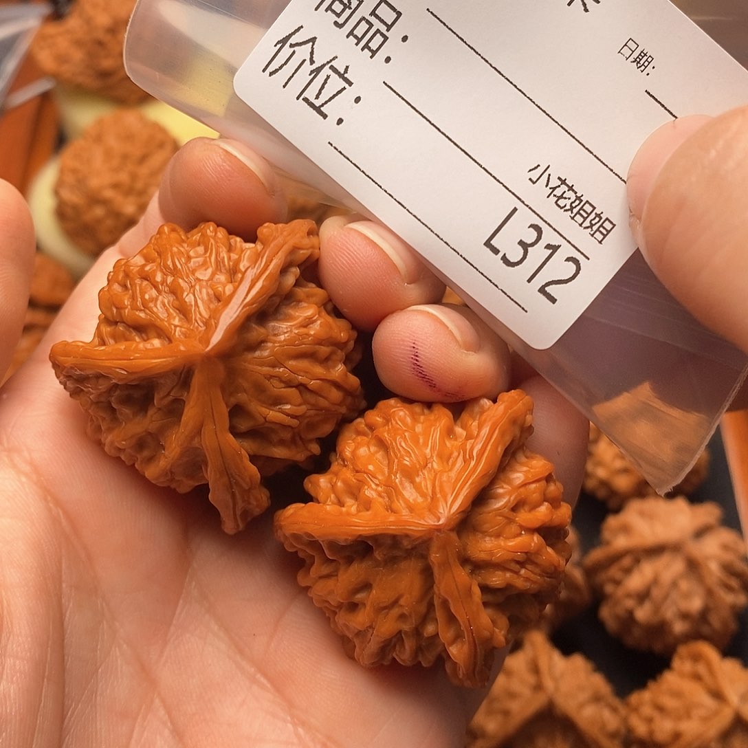 把件文玩核桃37三棱