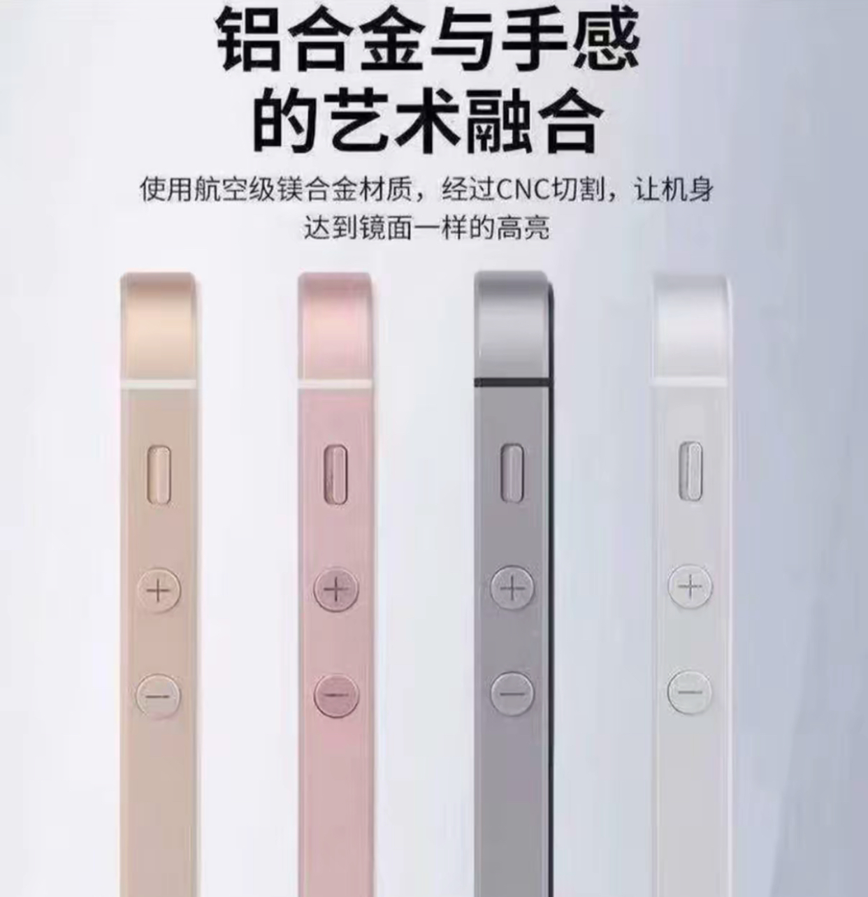 2号链接二手手机屏幕总成