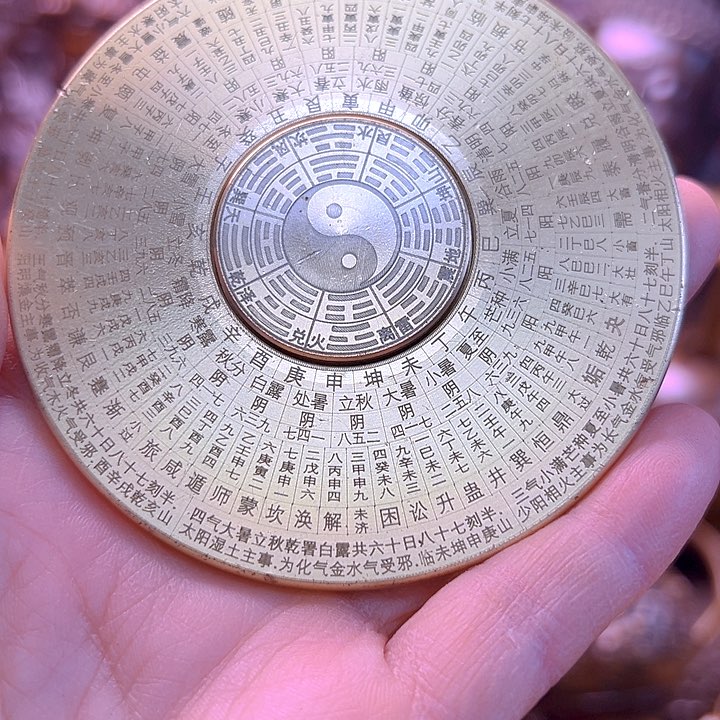 铜8888888888888888888888