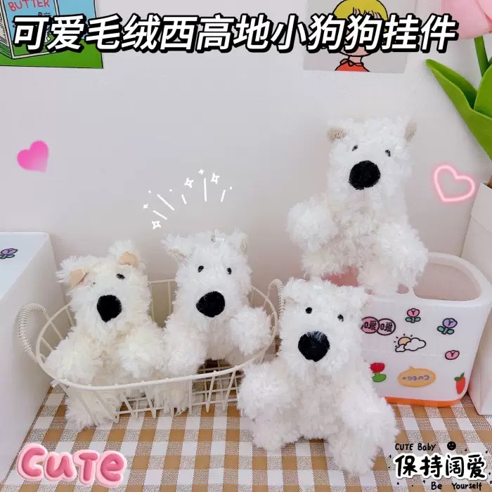 随机挂饰一件