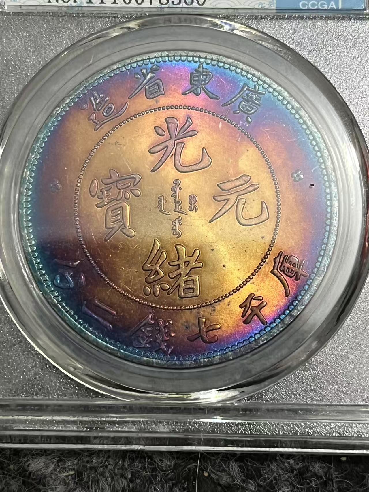 W032精选手工摆件现代仿古复古工艺摆件