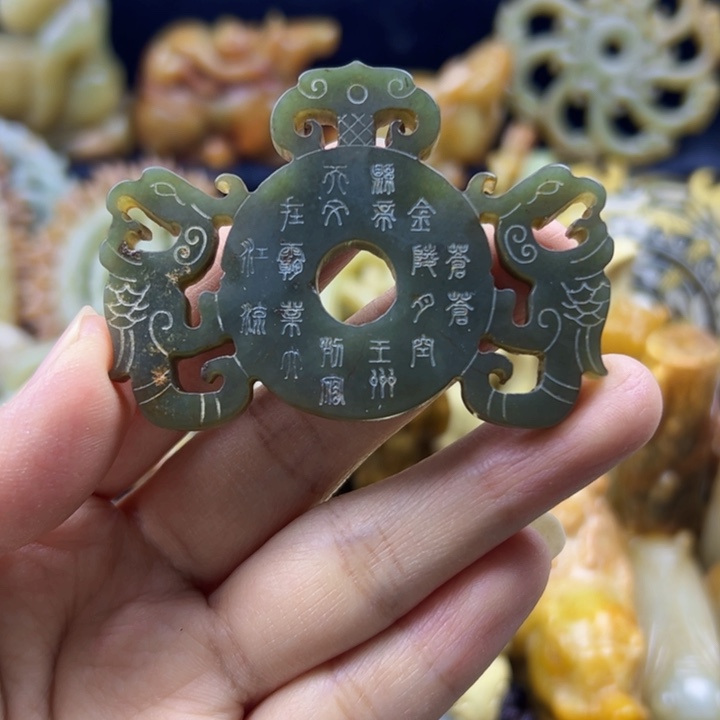 和田玉颈饰未镶嵌17