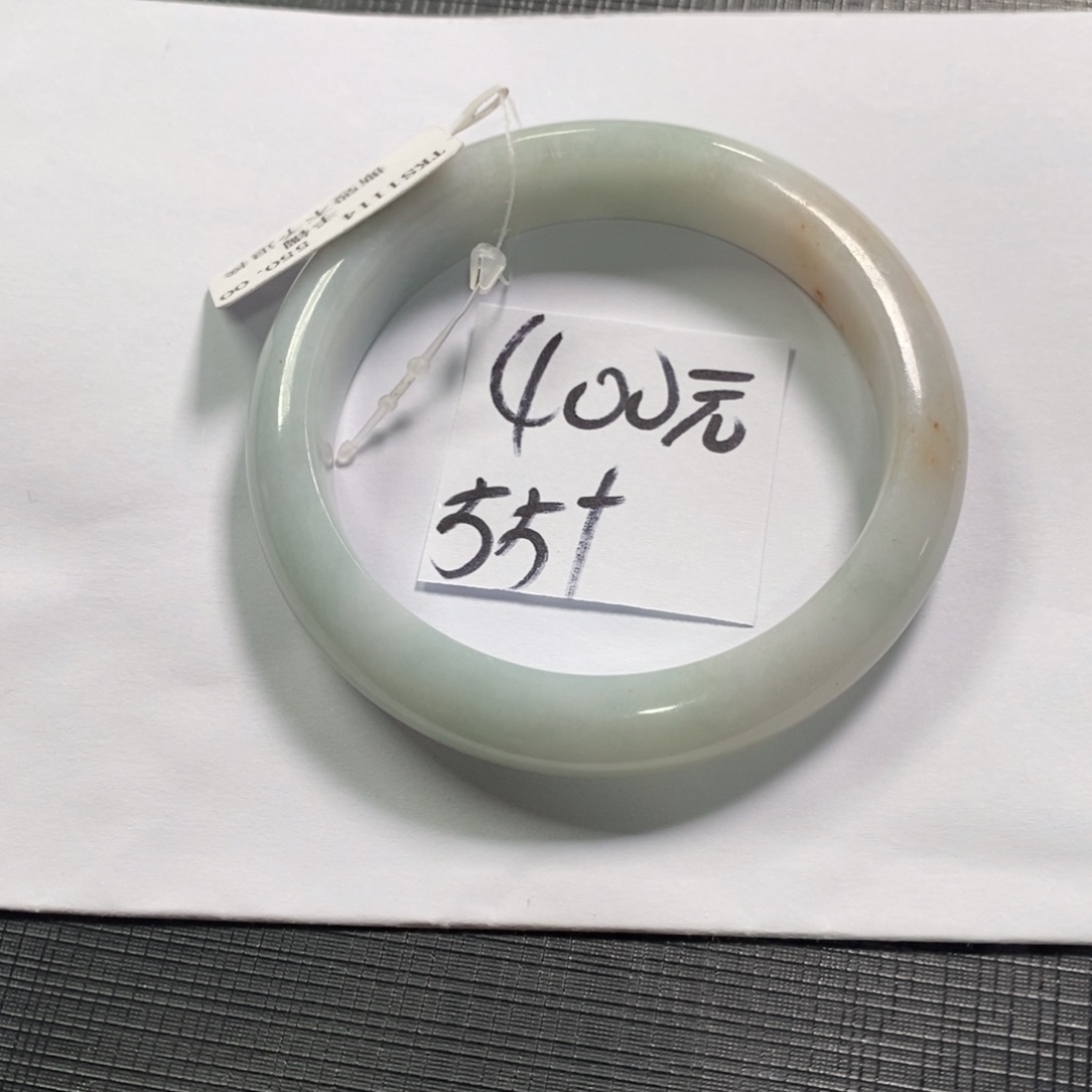 【闪购商品】未镶嵌手镯翡翠