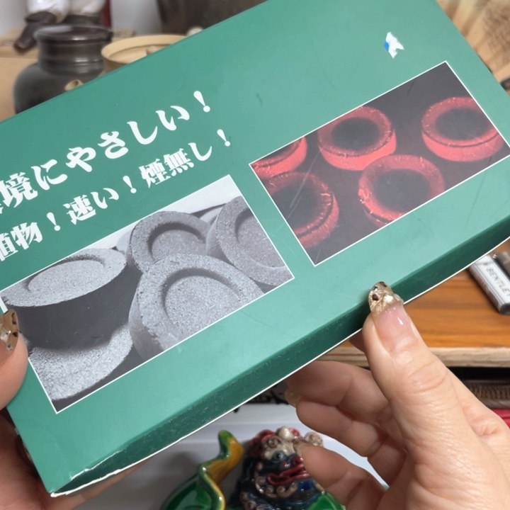 紫砂茶杯笃行不怠行稳致远