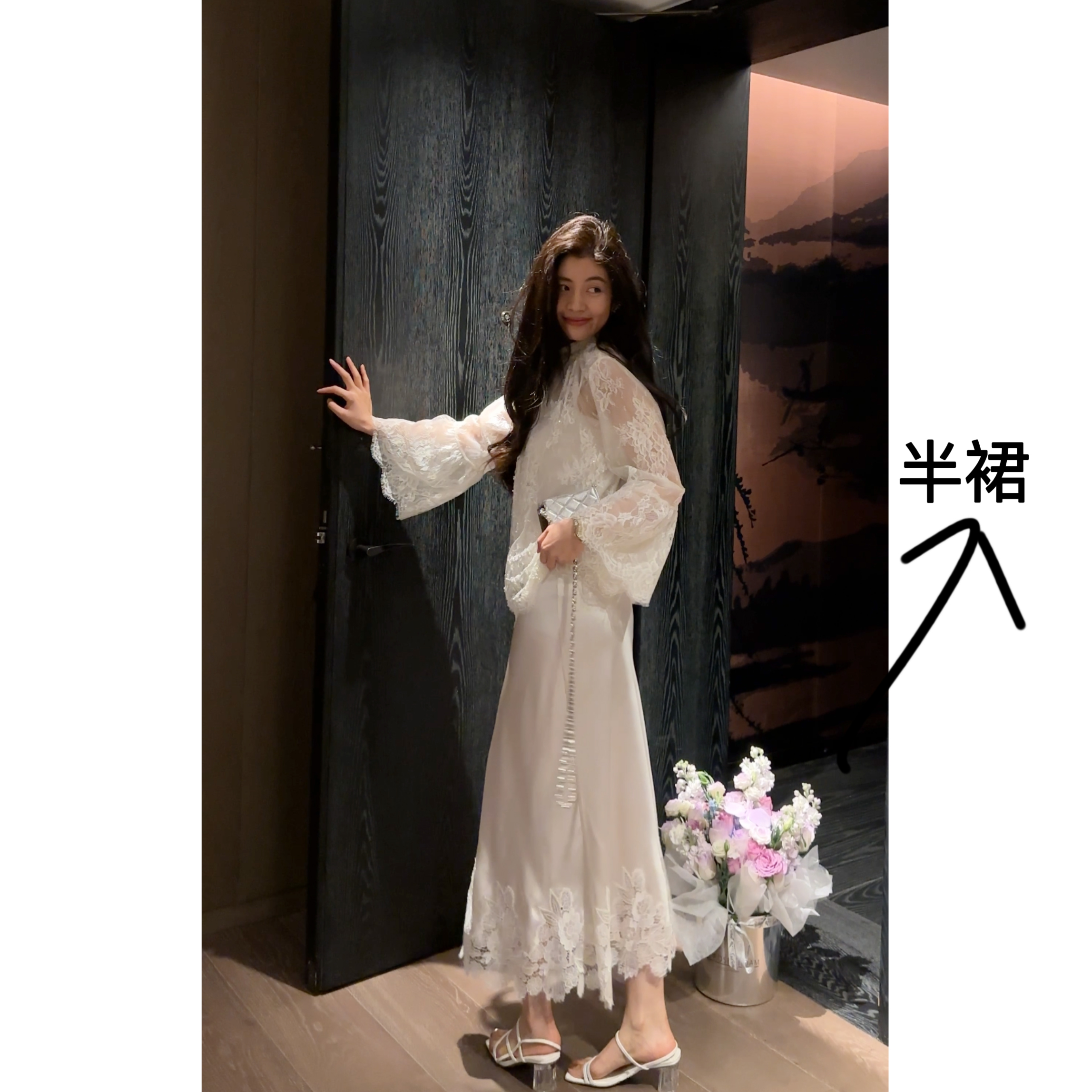 【N·COU】25春新款【一路生花】垂顺蕾丝绣花拼接醋酸半裙DY22578