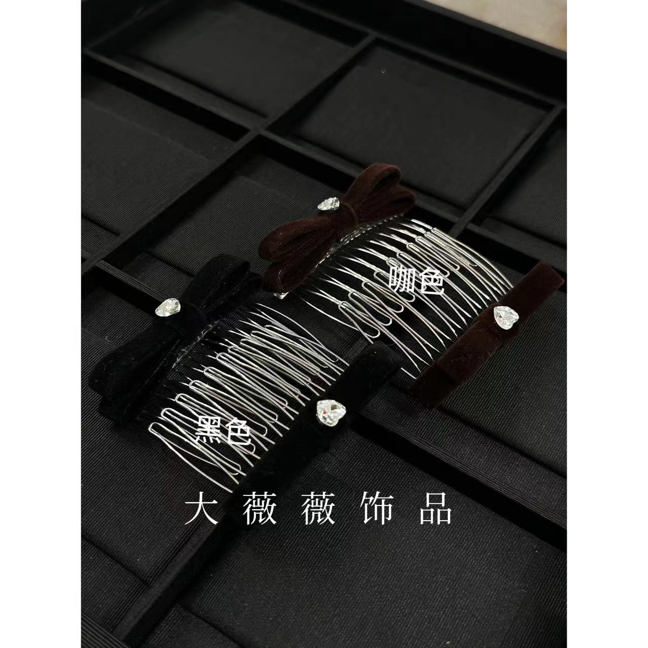 前额发梳蝴蝶结发插梳发卡-5424