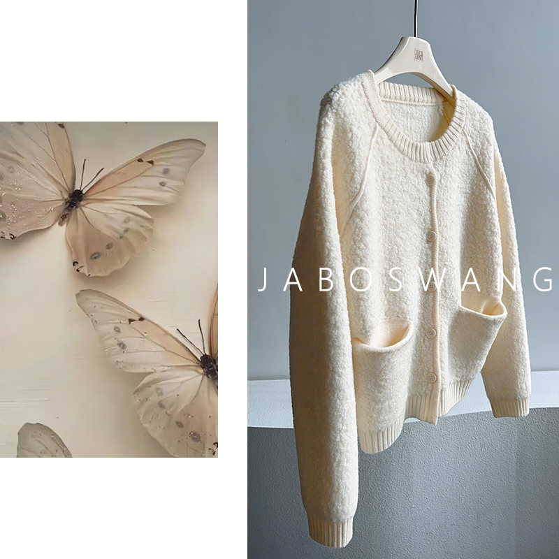 S1567口袋鸡蛋毛衣2025新款春秋季女款毛衣