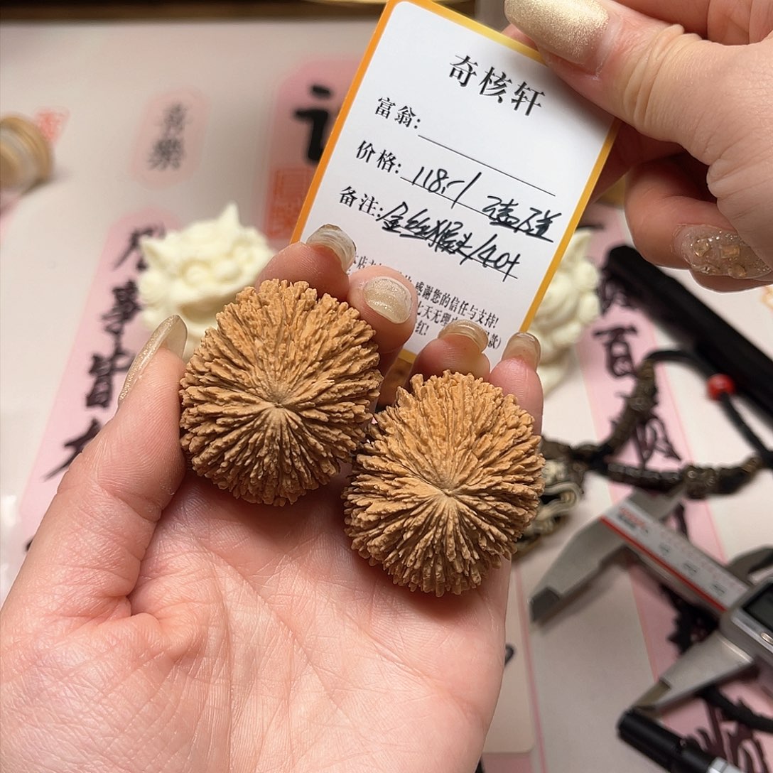 文玩核桃吊坠金丝猴头福利全品磕碰