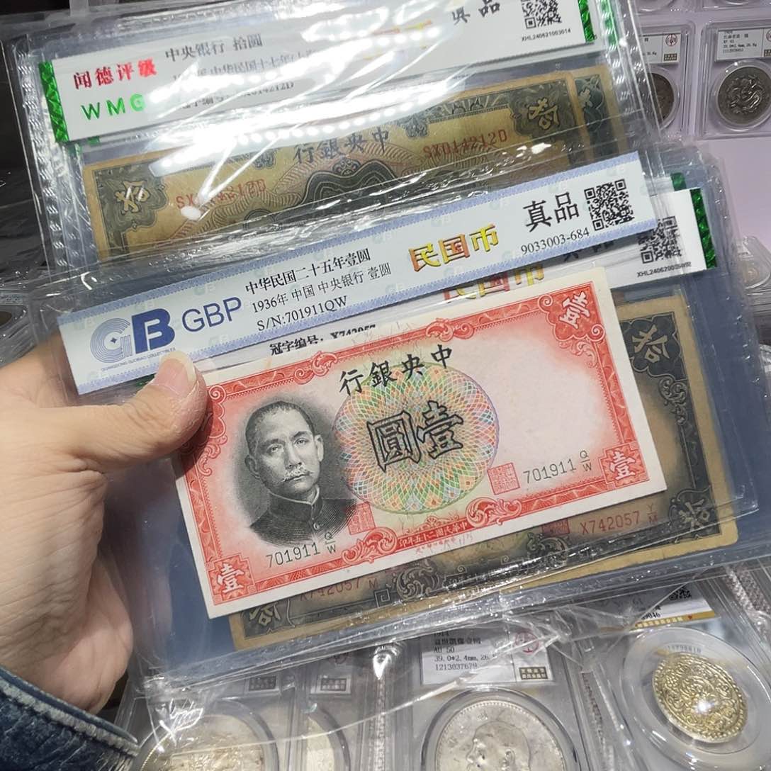 纸如图所说的那样是一组十二张