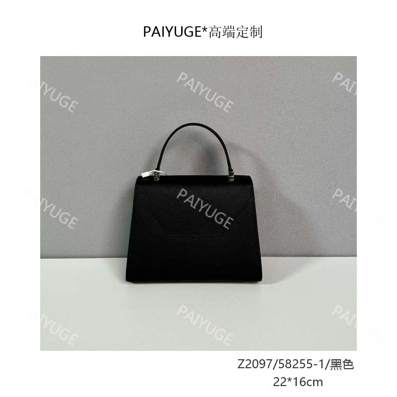 Z2097/58255-1/黑色 paiyuge高端订制女士手提单肩斜挎包1885孤品