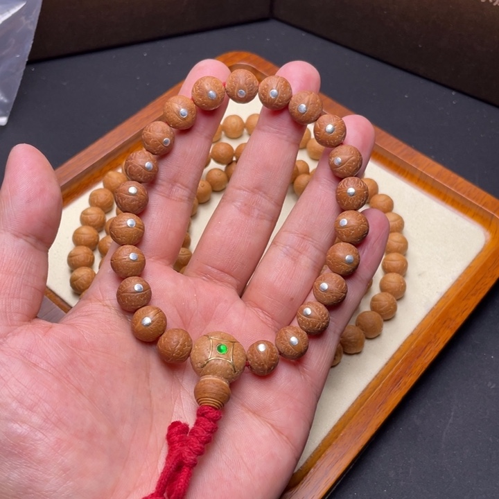 博***间吊坠凤眼菩提尼泊尔