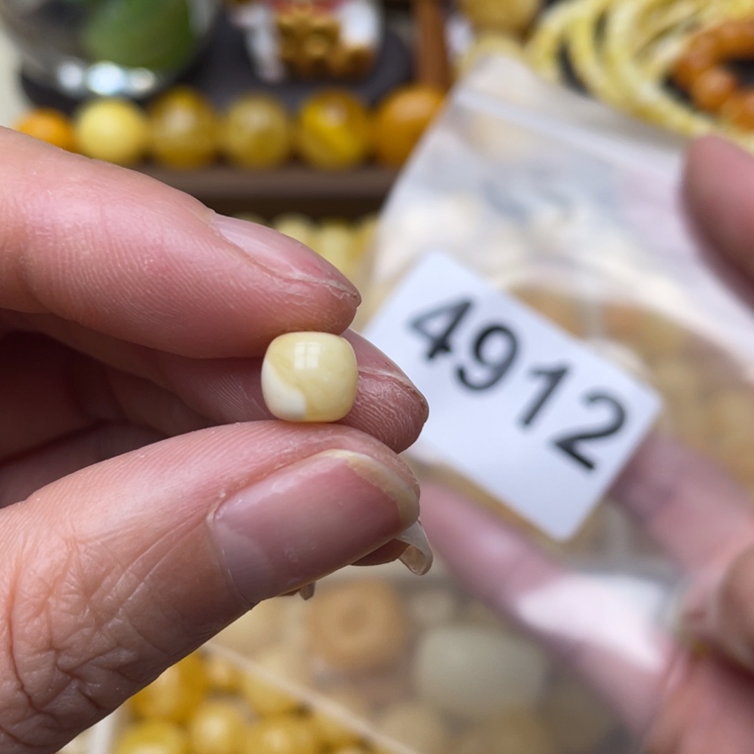 蜜蜡珠宝奇石未镶嵌7.5