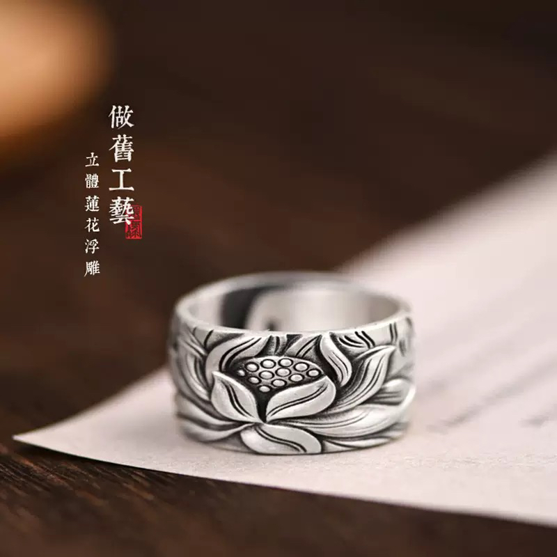 足银戒指 999复古银莲花戒指通体纯银做旧民族风宽指环荷花食指戒