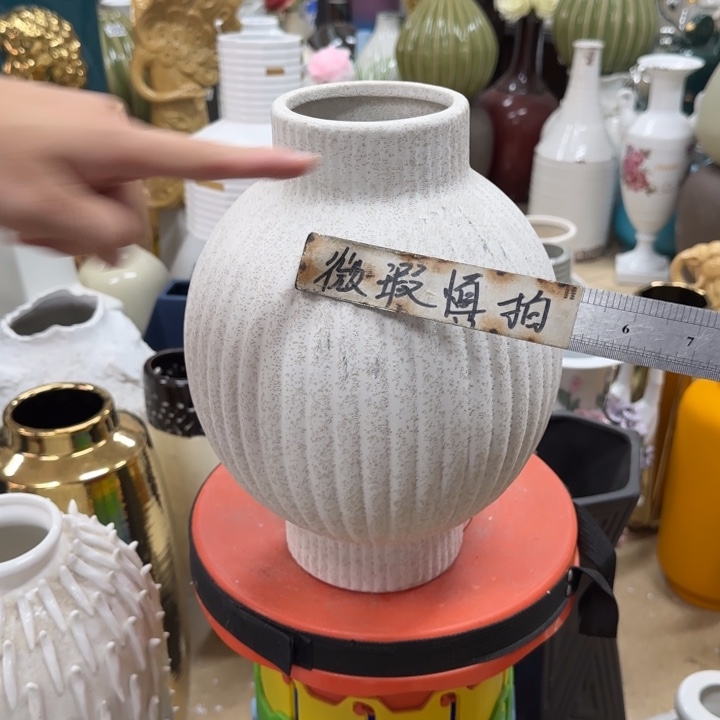 瓷片陶瓷工艺轻微微瑕