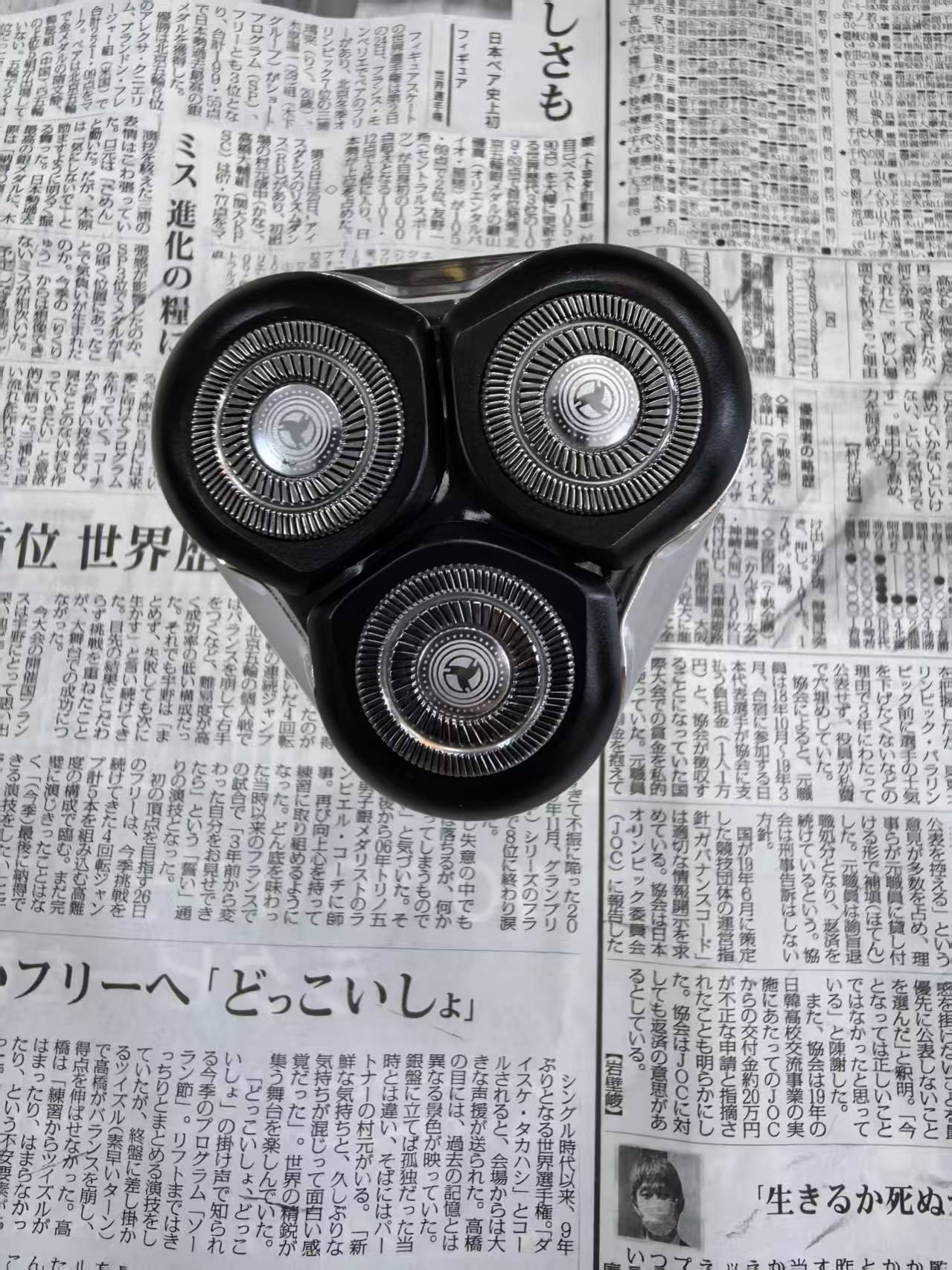 浦丰中古回流剃须刀（以主播介绍为准）