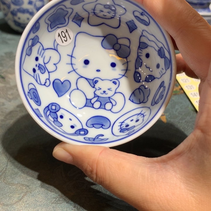 柒**柒Kt猫斗笠普洱杯191号