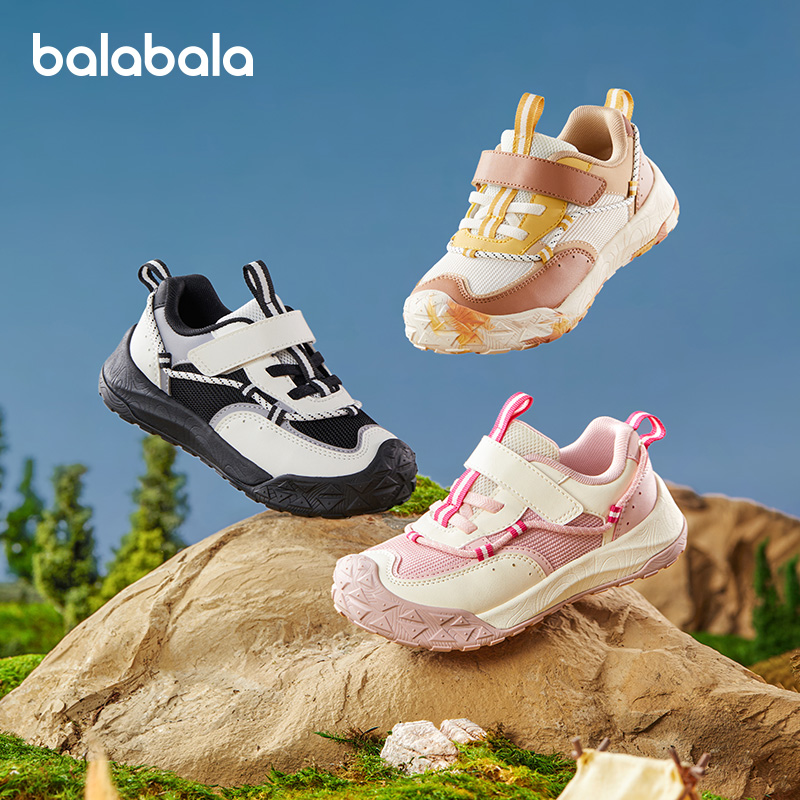 巴拉巴拉童鞋宝宝学步鞋婴儿男女童鞋子秋冬2025新户外防滑鞋护趾