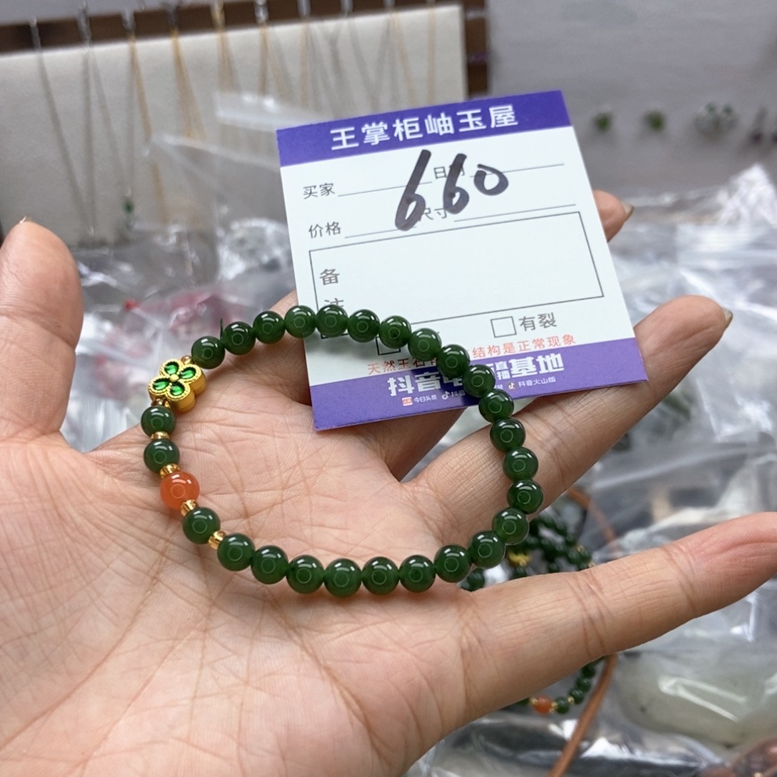 和田玉吊坠吊坠未镶嵌