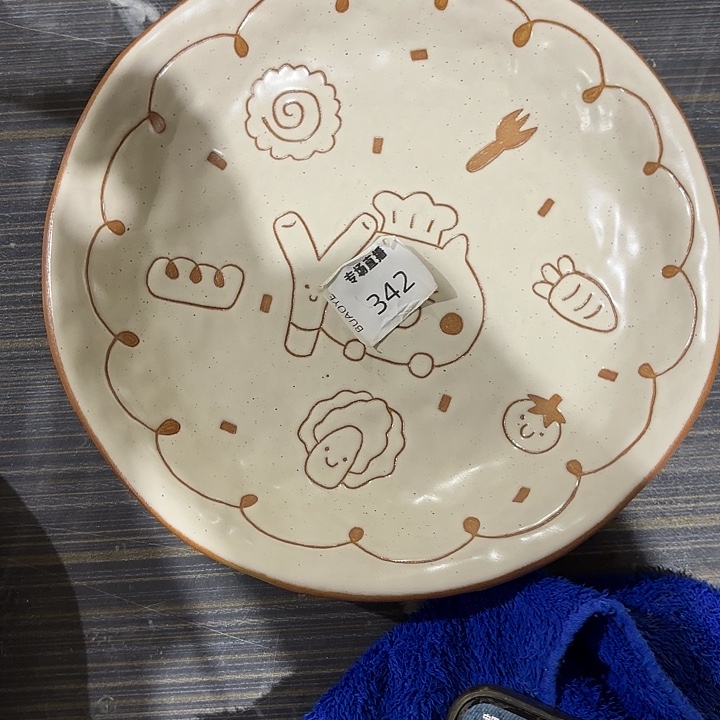 陶摆件微瑕手绘盘子342