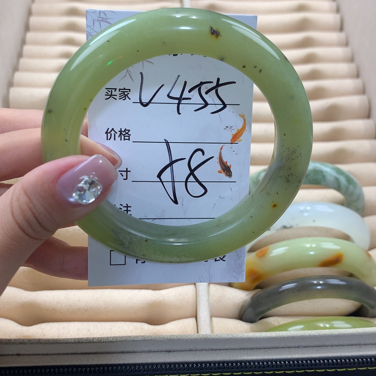 【闪购商品】蛇纹石玉未镶嵌手镯