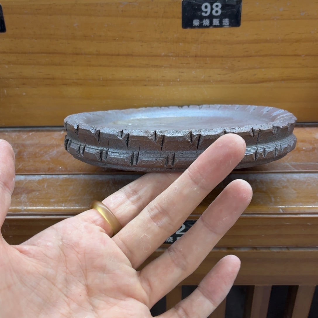 陶园柴烧精品高货92