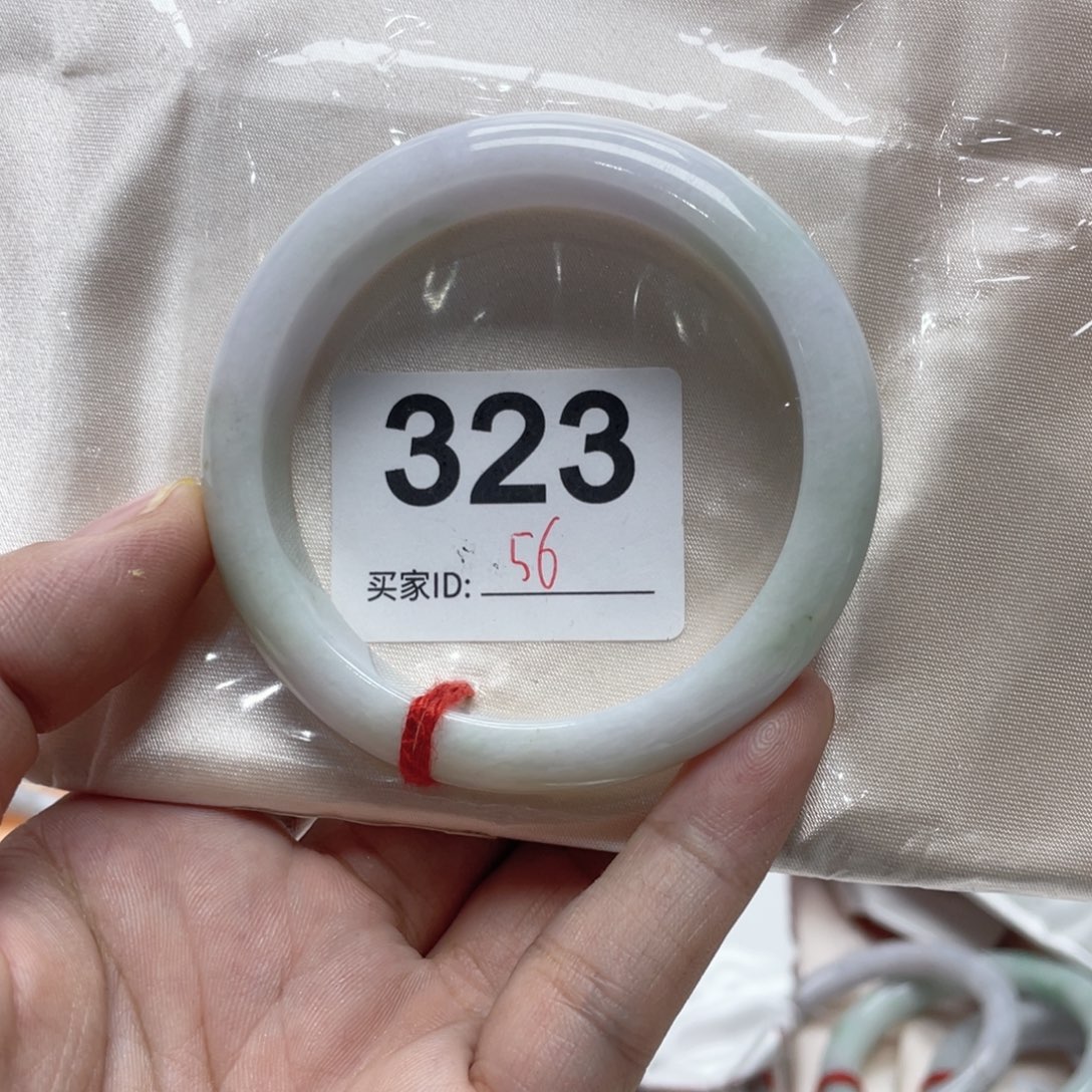翡翠手镯未镶嵌323有石皮