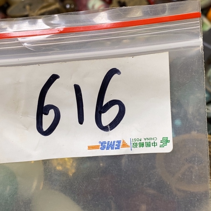 用***6娜娜文玩杂项专属链接