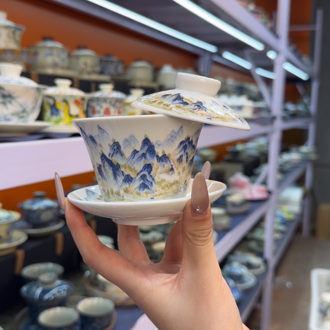 我在外面吃饭呢你在哪了