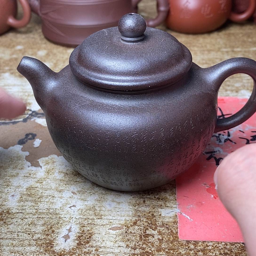 紫砂茶壶紫砂艺术