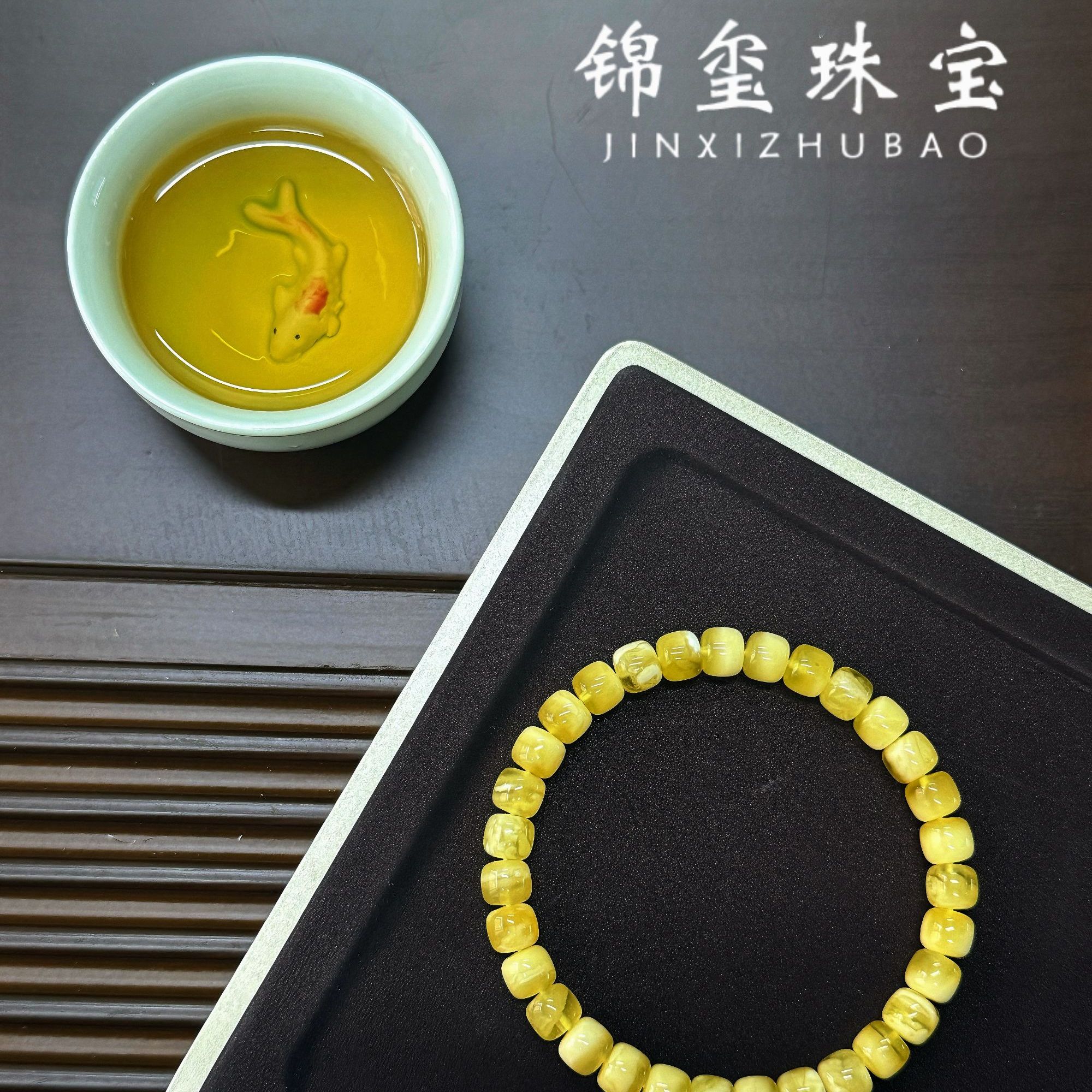 【锦玺 ▪初月妖花▪微瑕】老型俄料蜜蜡手串008多样性发货（发其一）
