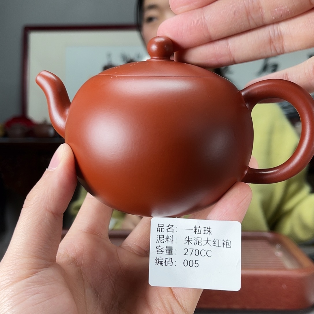 紫砂茶壶方圆紫砂