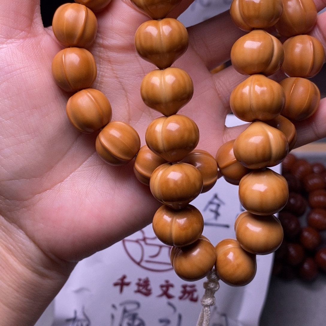 ****٭文玩核桃手串屁桃鲨鱼