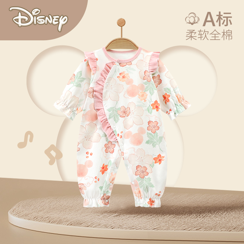 Disney/迪士尼婴儿连体衣纯棉新生春秋装衣服宝宝四季款哈衣爬服