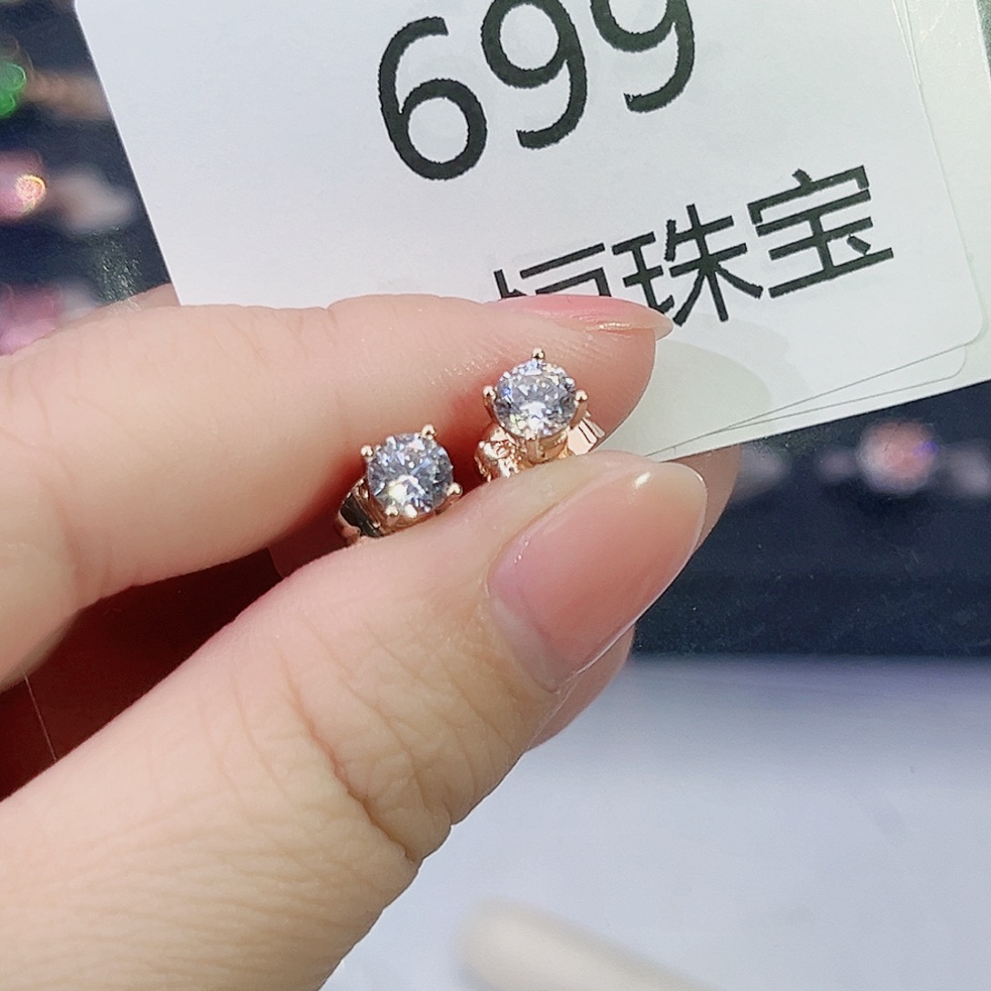 莫桑石非金属699孤品