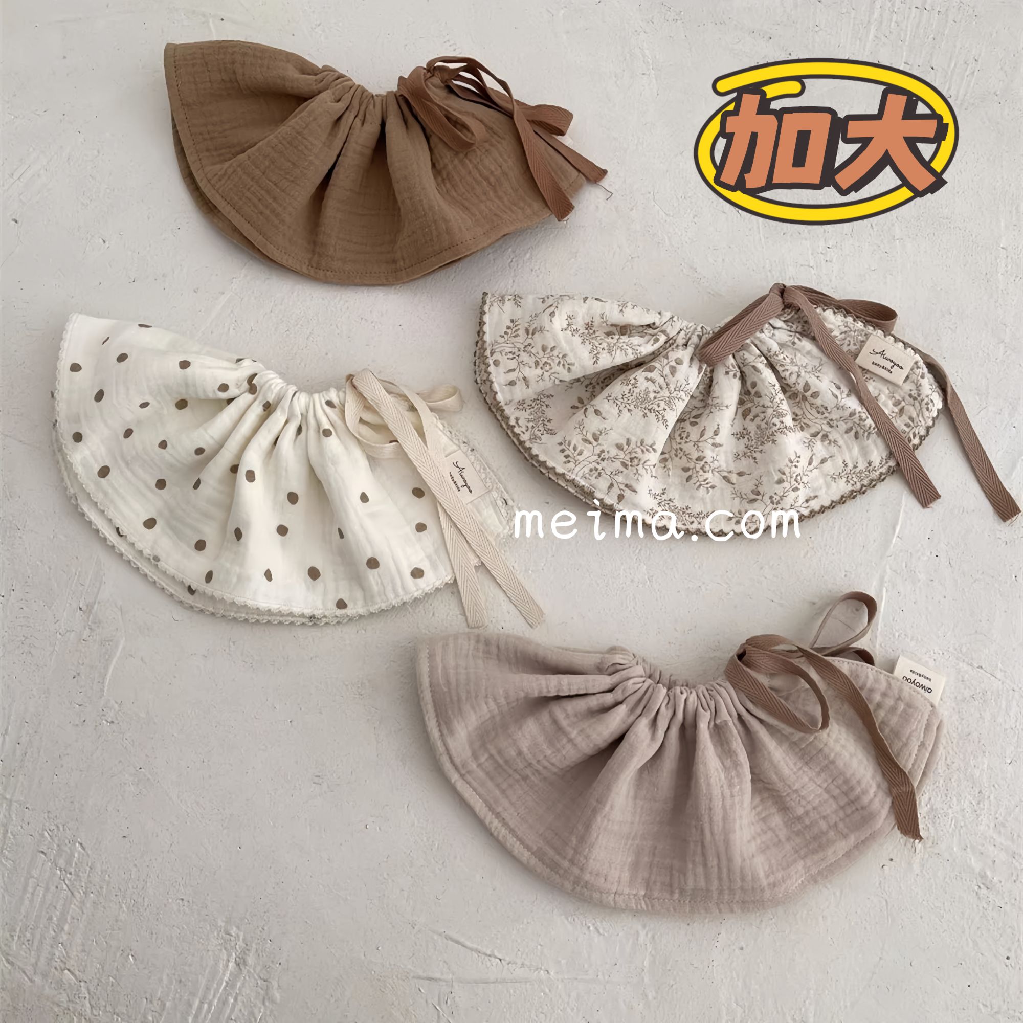 【商场品质】宝宝口水巾纯棉ins新生围嘴围兜男女童系带婴儿口水兜