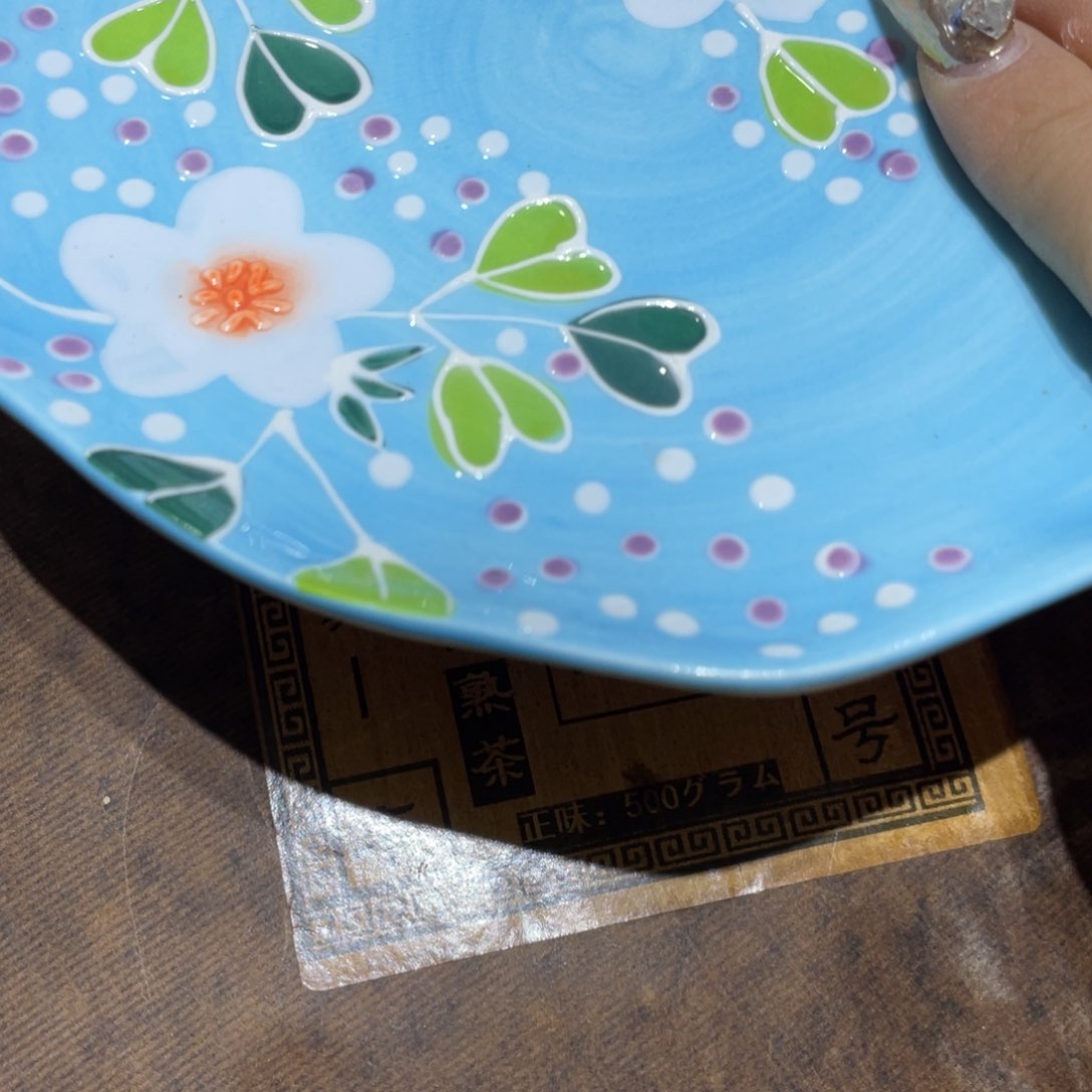 紫砂线香和我义*曼松