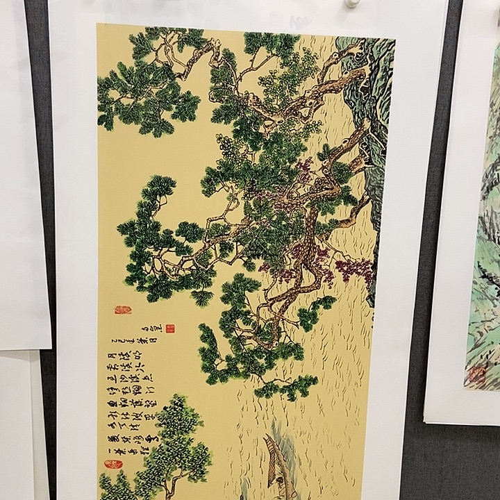 国画手寫手繪作品192