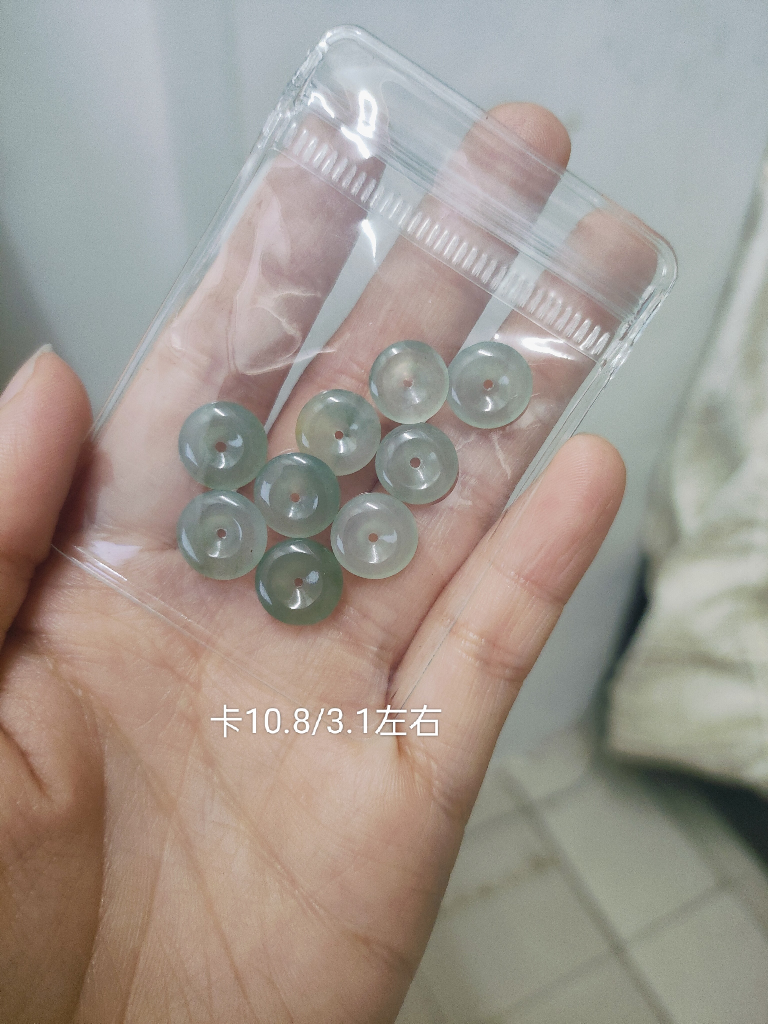 天然缅甸A货翡翠平安扣