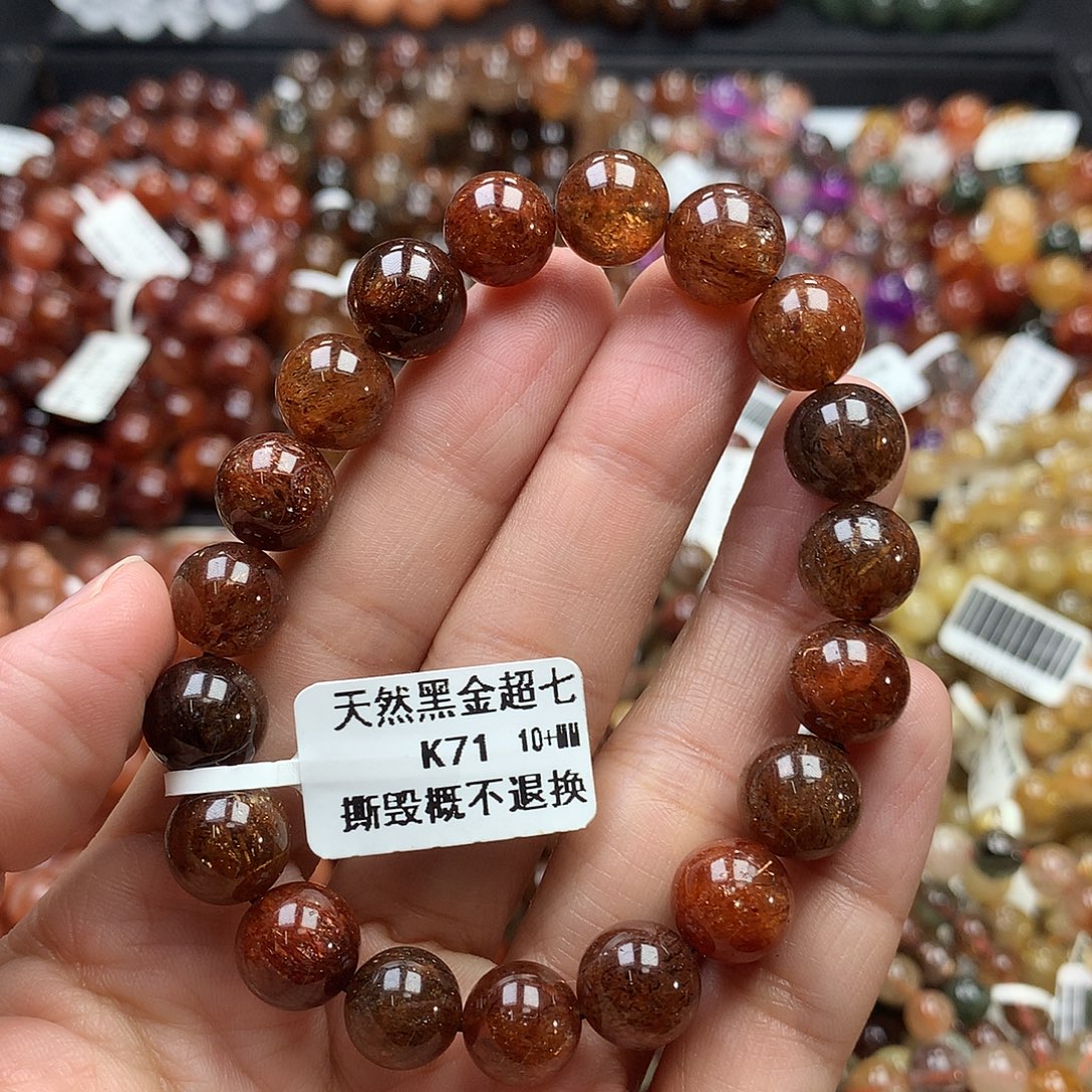 未镶嵌水晶手链，，，