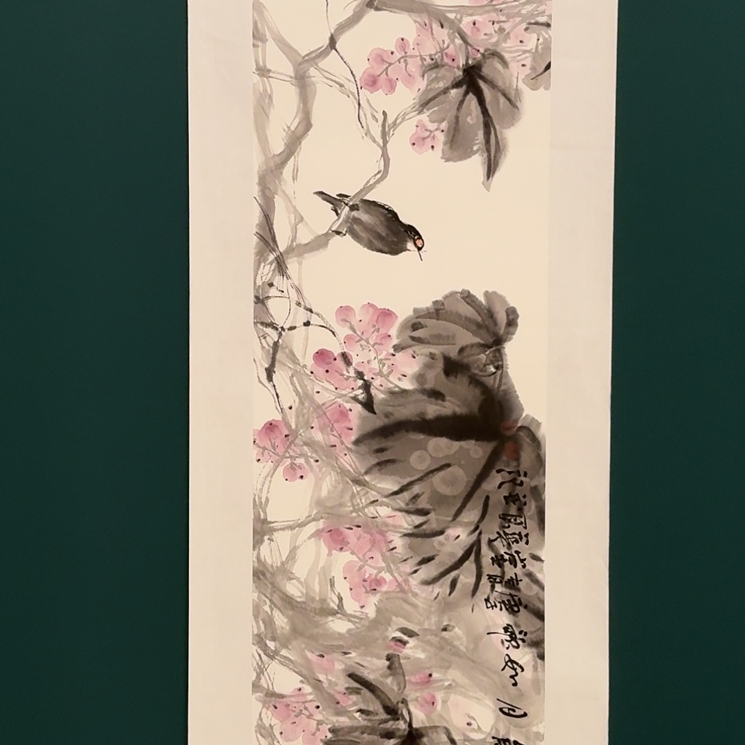 国画恽崟华老师的作品