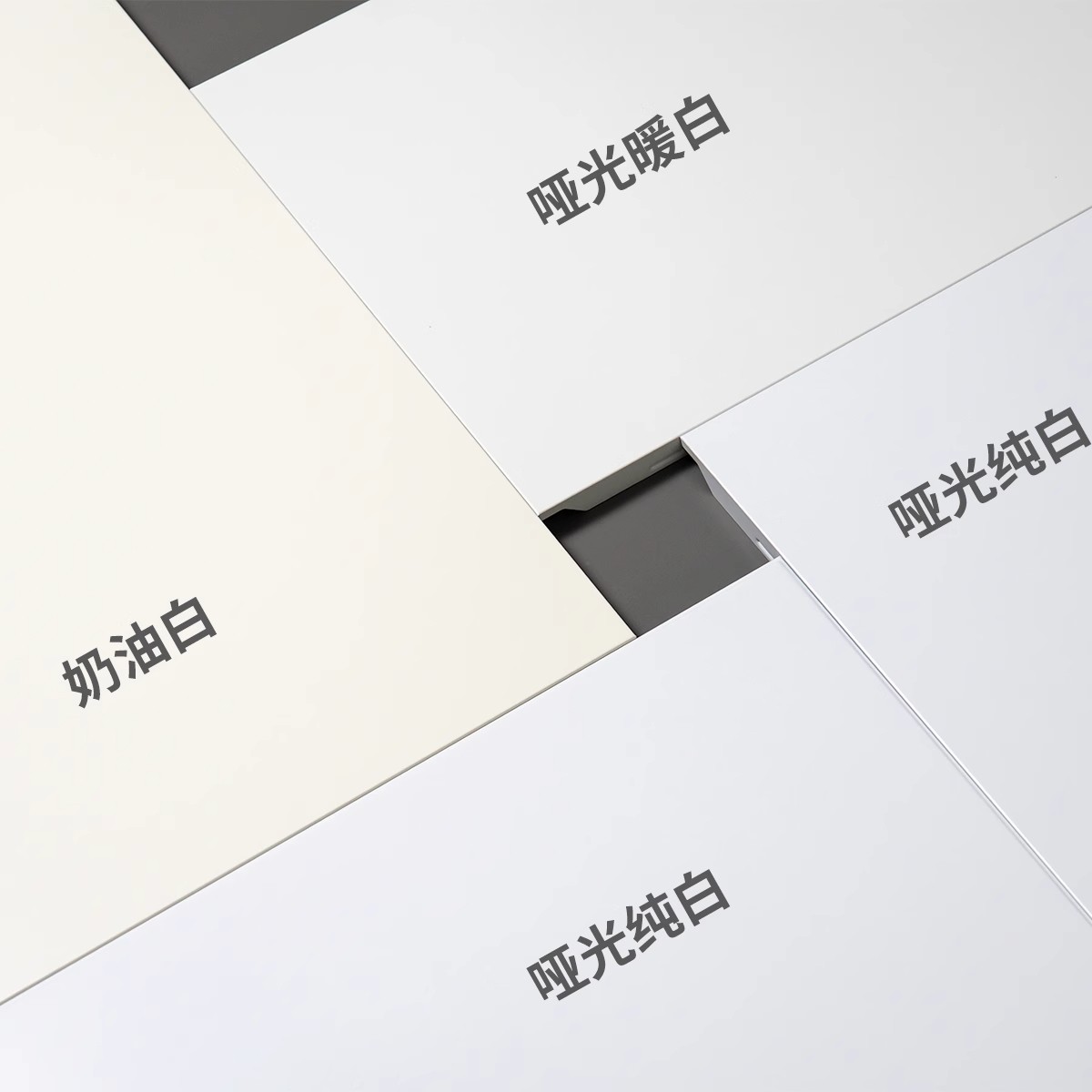 铝扣板总价专拍吊顶链接780