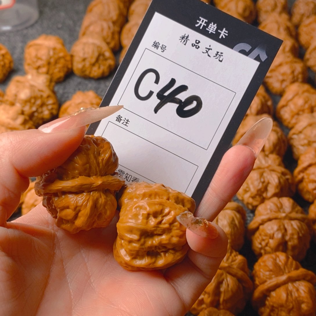 【闪购商品】核桃手串/手链用****6蛤蟆