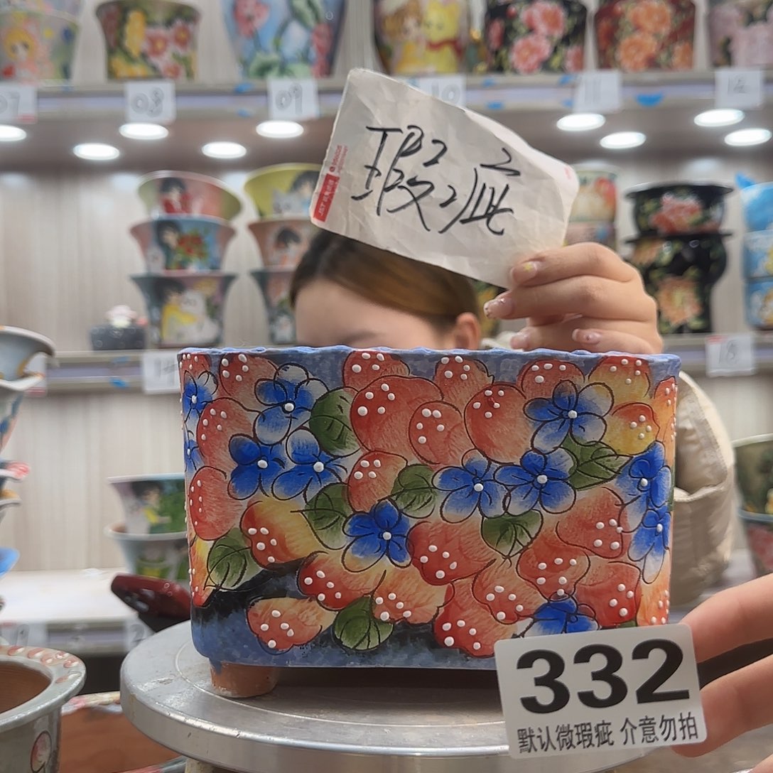 陶摆件瑕疵瑕疵332