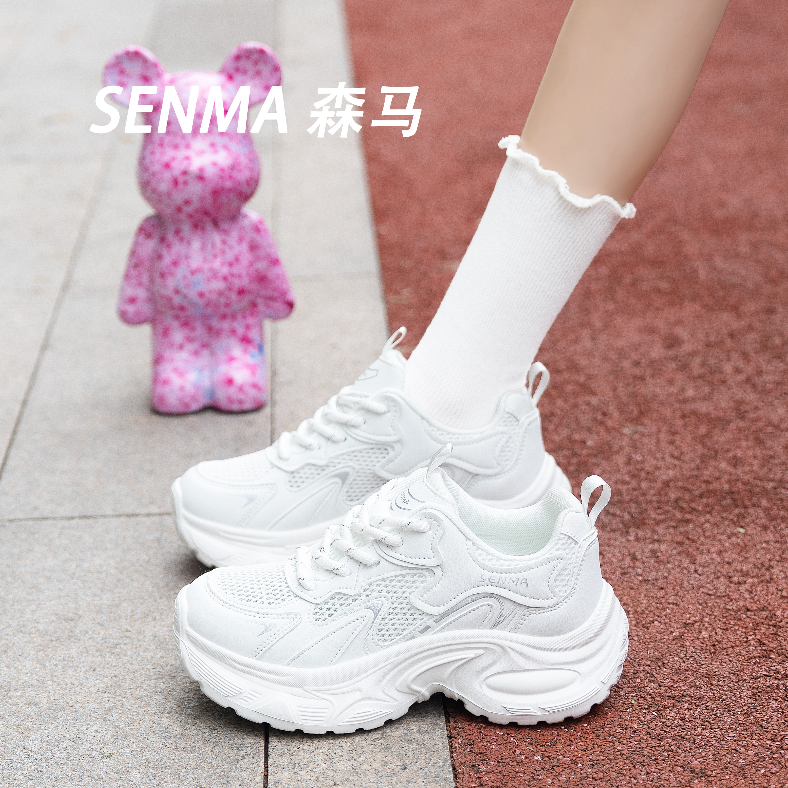 SENMA/森马夏季新款网面老爹鞋休闲时尚潮流男女同款百搭的运动鞋商品图